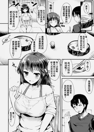 第90頁圖