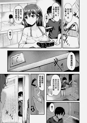 第91頁圖