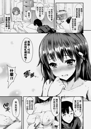 第93頁圖