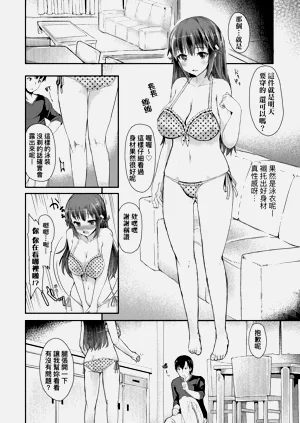 第96頁圖