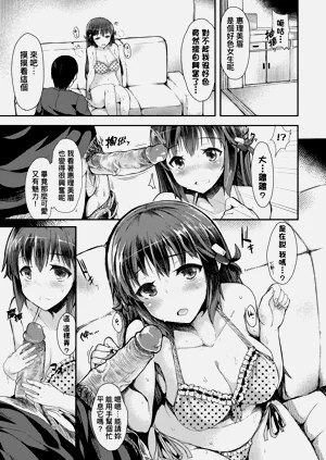 第99頁圖