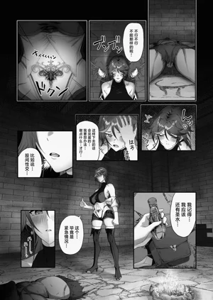 第15頁圖