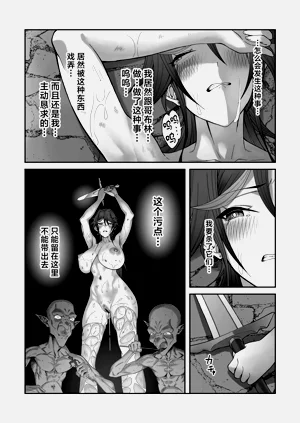 第73頁圖