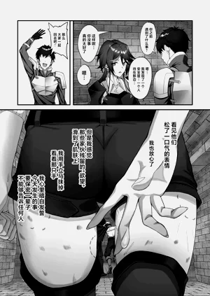 第76頁圖