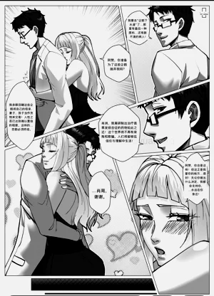 第26页图