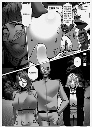 第41页图
