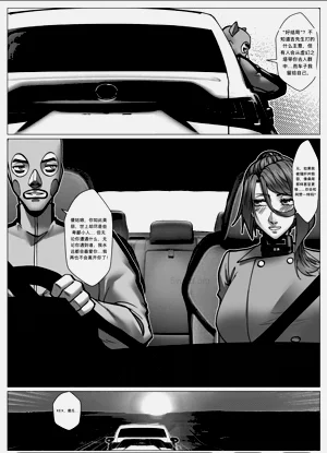 第45页图