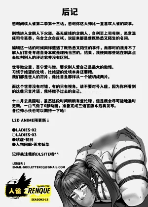 第47页图