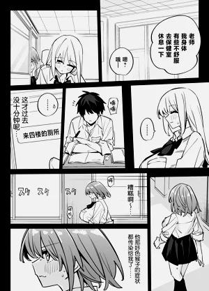 第12頁圖