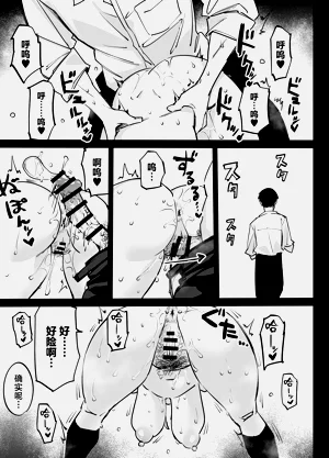第21頁圖