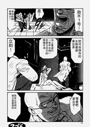 第100頁圖