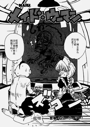 第102頁圖