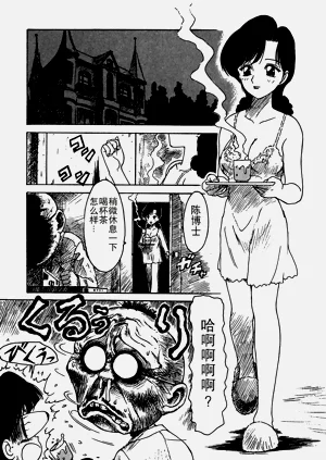 第117頁圖