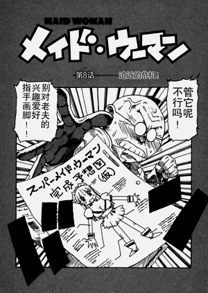 第120頁圖