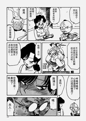 第121頁圖