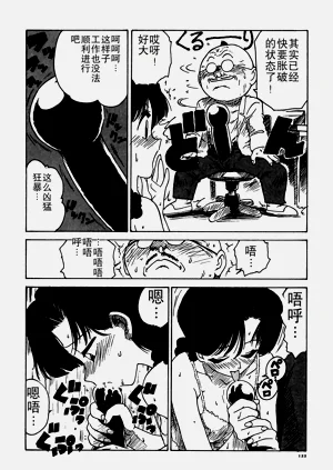 第122頁圖