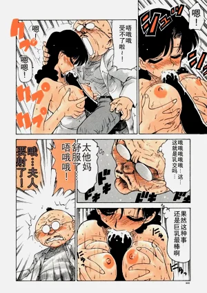 第124頁圖