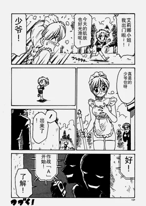 第132頁圖