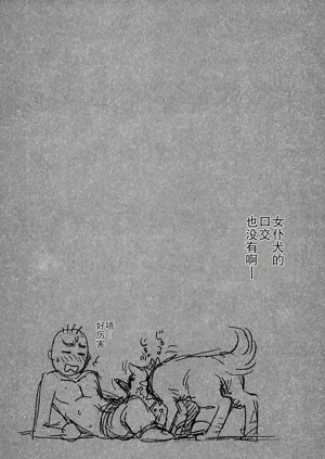 第134頁圖