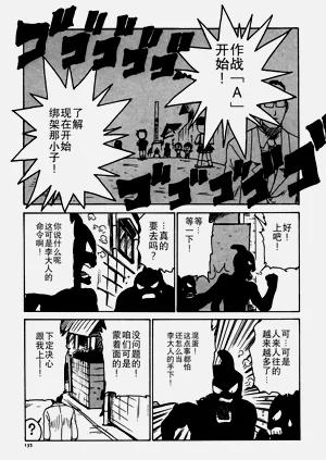 第135頁圖