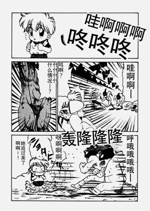 第137頁圖