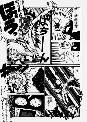 第139頁圖