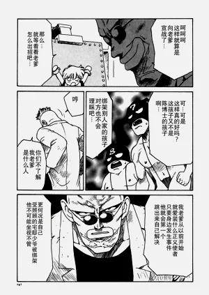 第141頁圖