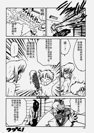 第150頁圖
