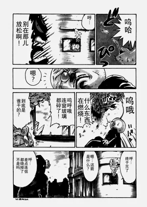 第153頁圖