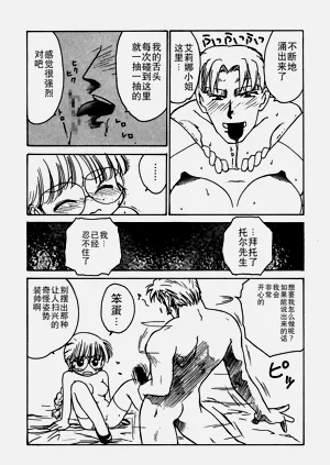 第162頁圖