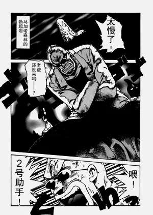 第167頁圖