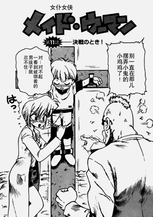 第168頁圖