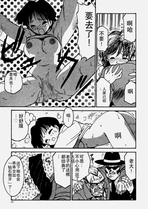 第17頁圖