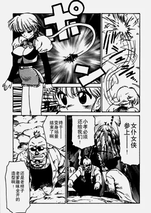 第171頁圖