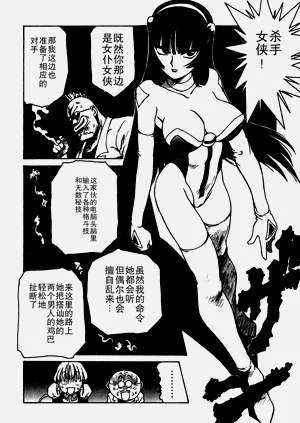第172頁圖