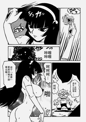 第175頁圖