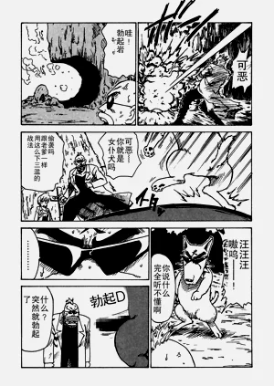 第185頁圖