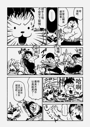 第189頁圖