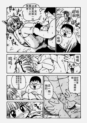 第193頁圖
