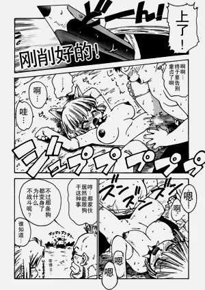 第194頁圖