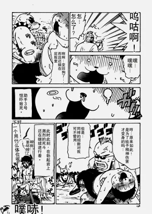 第198頁圖