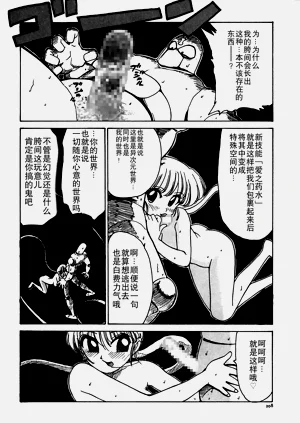 第208頁圖