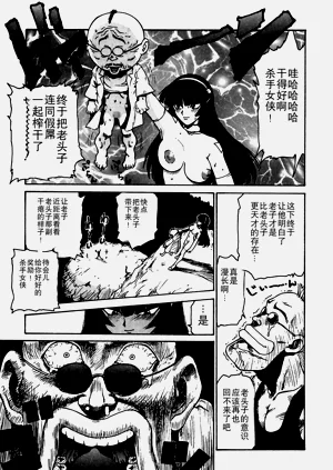 第215頁圖