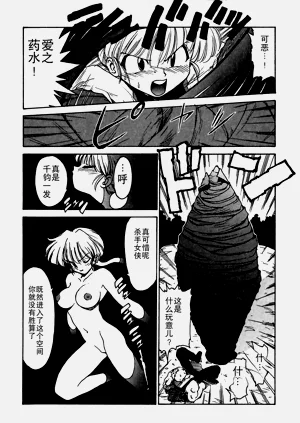 第218頁圖