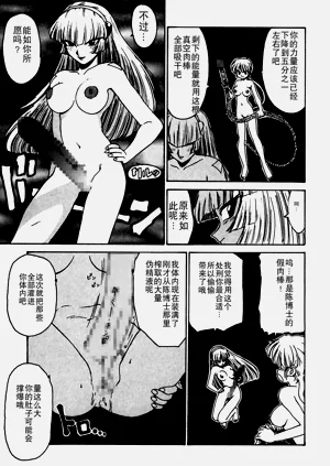 第219頁圖