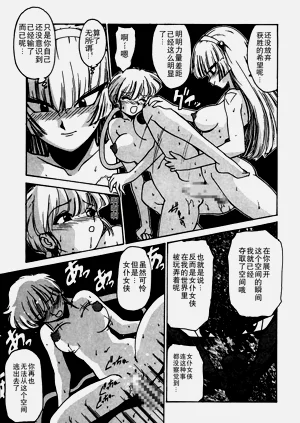第223頁圖
