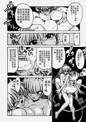 第224頁圖