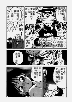 第24頁圖