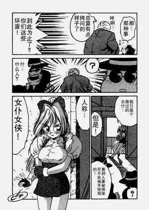 第25頁圖