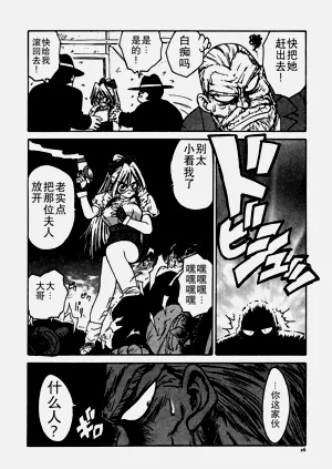 第26頁圖